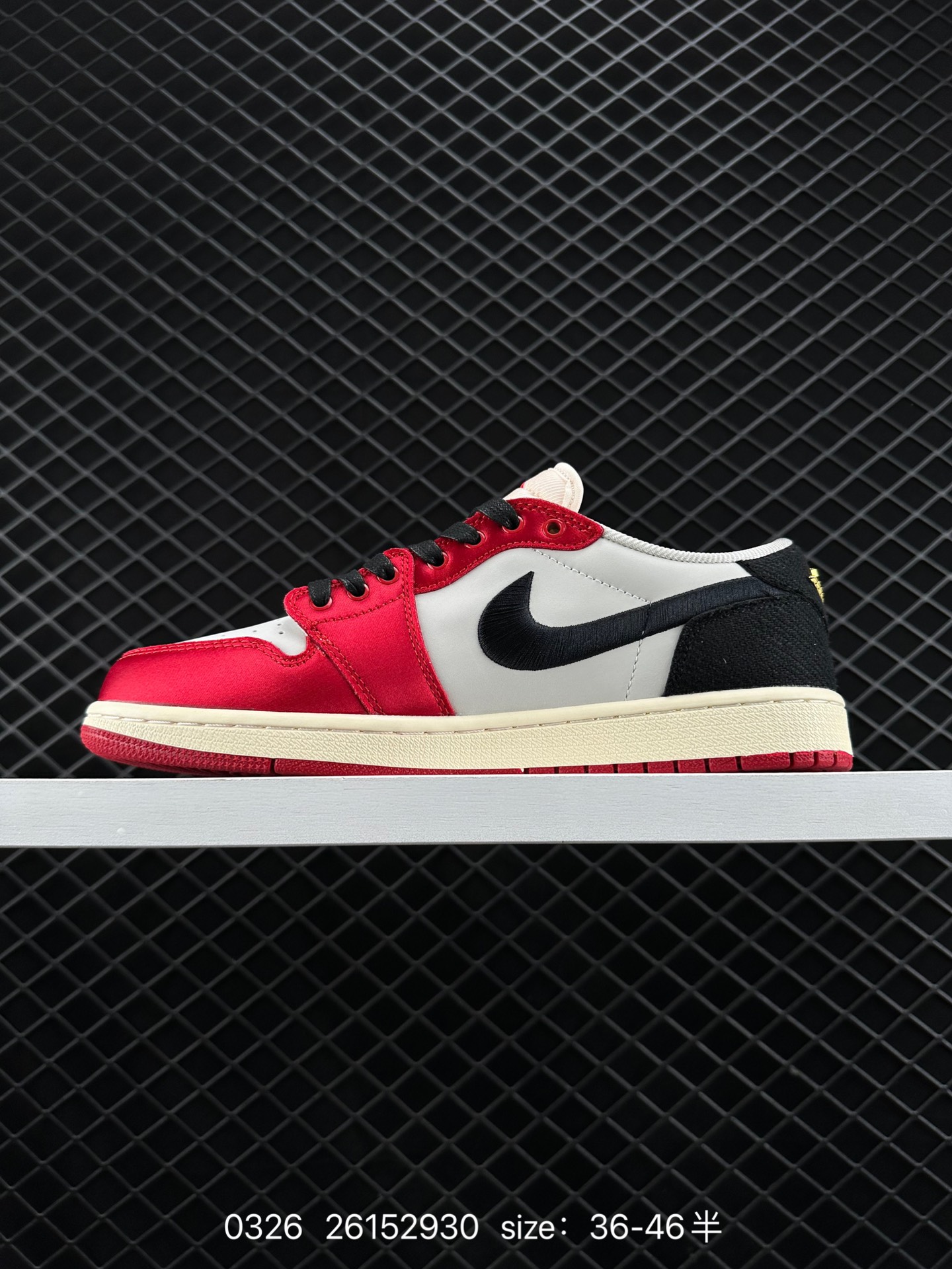Nike Wmns Air Jordan 1 Low GS
